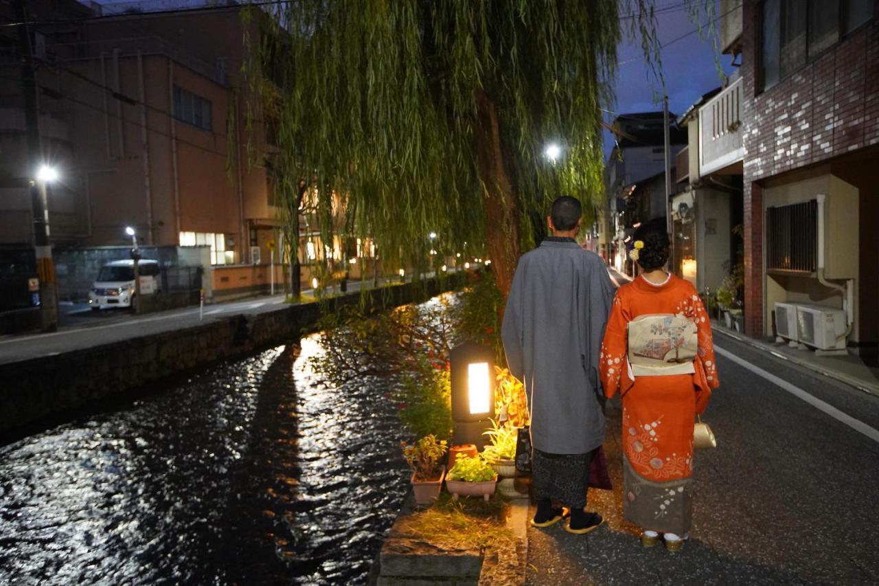 Kyomachiya Higashiyama Sanjo Kanau Kyōto Exterior foto
